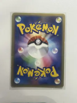 Empoleon 004/013 1st Edition Starter Deck Japanese HP Pokemon TCG - Image 2