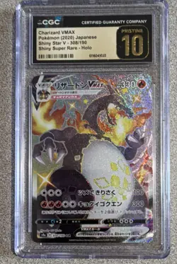 Pokemon Charizard VMAX S4a Shiny Star V Shiny Secret Rare Holo Japanese CGC 10 - Image 1