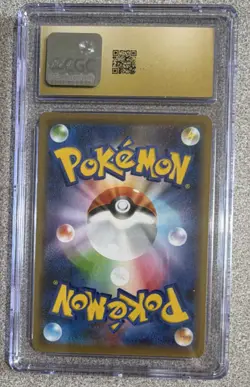 Pokemon Charizard VMAX S4a Shiny Star V Shiny Secret Rare Holo Japanese CGC 10 - Image 2