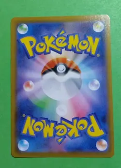 Jolteon V 030/069 S6a: Eevee Heroes Holo Japanese Pokemon, NM - Image 3