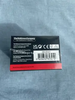 POKEMON TCG SCARLET & VIOLET 151 BOOSTER BUNDLE BOX FACTORY SEALED NEW 6 PACKS - Image 4
