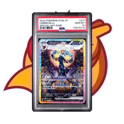 UMBREON EX 217/187 PSA 10 JAPANESE SPECIAL ART RARE TERASTAL FESTIVAL POKEMON - Image 1