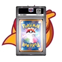 UMBREON EX 217/187 PSA 10 JAPANESE SPECIAL ART RARE TERASTAL FESTIVAL POKEMON - Image 2