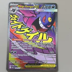 Pokemon Mega Gengar ex Attack Rare 269/217 Ascended Heroes Nearmint - Image 1