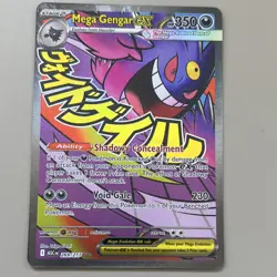 Pokemon Mega Gengar ex Attack Rare 269/217 Ascended Heroes Nearmint - Image 2