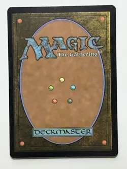 Susur Secundi, Void Altar Edge of Eternities Regular NM English - Image 2