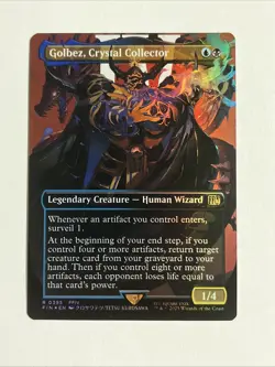 Golbez, Crystal Collector (Borderless) Final Fantasy Foil - Image 1