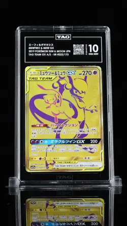 2019 Pokemon Japanese Tag Team All Stars Mewtwo & Mew GX Gold 222 Tag 10 - Image 1