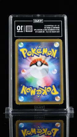 2019 Pokemon Japanese Tag Team All Stars Mewtwo & Mew GX Gold 222 Tag 10 - Image 2
