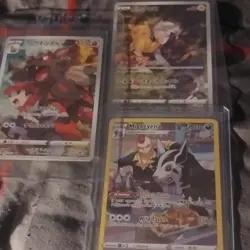 Pokemon TCG Sword & Shield 3-Card Lot Japanese Holo V Pikachu Mightyena - Image 1