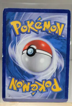 Pokemon Card - Dusknoir Diamond and Pearl Promos DP33 Promo Holo Swirl - Image 2