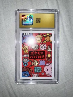 ✨✨ CGC PRISTINE 10 BULBASAUR OLD MAID PLAYING CARDS 2019 JAPANESE POKEMON CARD - Image 2