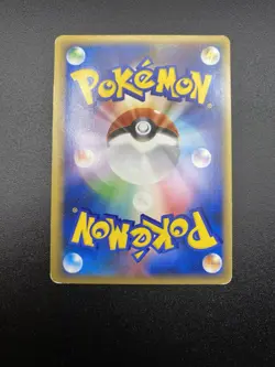 Camerupt G 004/016 – Japanese Pokemon Card – Gym Challenge 2009 Team Galactic - Image 2