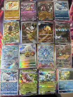 Pokemon 16 Card Lot nm V Max Mega SR Amazing Ex HOLO Rare Hits Only D50 - Image 1
