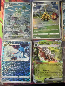 Pokemon 16 Card Lot nm V Max Mega SR Amazing Ex HOLO Rare Hits Only D50 - Image 2