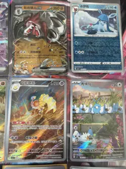 Pokemon 16 Card Lot nm V Max Mega SR Amazing Ex HOLO Rare Hits Only D50 - Image 4