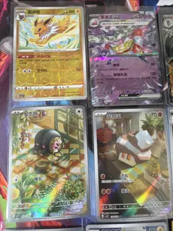 Pokemon 16 Card Lot nm V Max Mega SR Amazing Ex HOLO Rare Hits Only D50 - Image 5