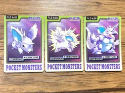 Pokemon Carddass Card Nidoran Nidorino Nidoking Bandai Pocket Monsters 1997 - Image 1