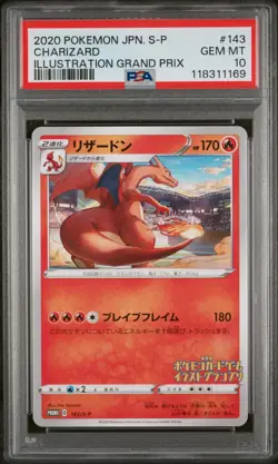 Pokemon Charizard 143/S-P Illustration Grand Prix PSA 10 GEM MINT - Image 1