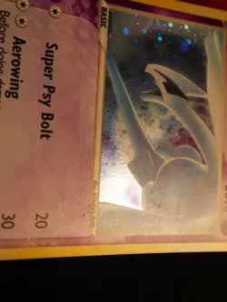 MP/HP Pokemon (Holo) LUGIA Card POP SERIES-5 Set #2/17 Cosmos Foil Promo#3 - Image 3