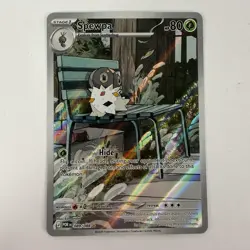 Spewpa 089/088 Holo Illustration Rare Perfect Order Pokemon Holo Near Mint - Image 1