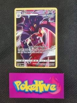Pokemon - Malamar - TG06/TG30 - Silver Tempest - Trainer Gallery - Image 1