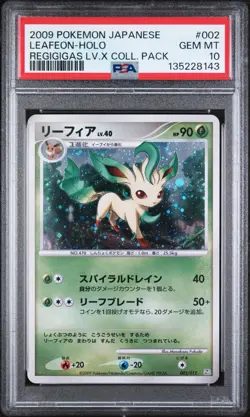Leafeon Holo 002/012 Regigigas Lv.X Collection Pack 2009 Pokemon PSA 10 - Image 1