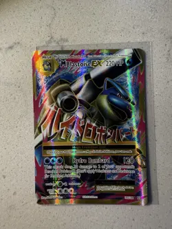 Pokemon M Blastoise EX 102/108 Mega Full Art Ultra Rare Card XY Evolutions - Image 1