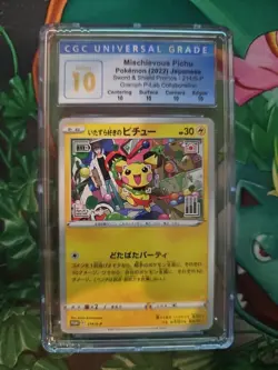 Mischievous Pichu: 214/S-P Sword & Shield Promos Jap. Pokemon - CGC PERFECT 10 - Image 1