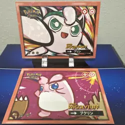 Jigglypuff Wigglytuff Cracked Ice Holo Pokemon Safari 2025 - Image 1