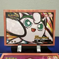 Jigglypuff Wigglytuff Cracked Ice Holo Pokemon Safari 2025 - Image 2