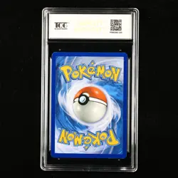 TQG 9 MINT 2018 Pokemon ENG Beast Energy #SM-FL 117/131 PRISM - Image 3