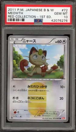 Pokemon Meowth Red Coll. 1st Edition Japanese Ultra Rare #072 PSA 10 Gem Mint - Image 1