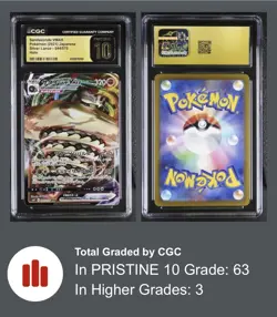 ✨✨ CGC 10 Pristine Sandaconda VMAX 090/198 2021 English Chilling Reign Pokemon - Image 1