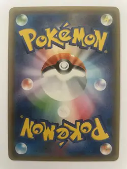 Pokemon - Latias Prism Star 066/096 PR - Japanese SM7 Sky-Splitting Charisma NM - Image 2