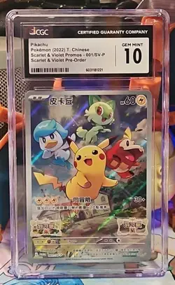 CGC 10 GEM MINT Pikachu 001/SV-P Promo Pokemon Card Chinese Scarlet & Violet - Image 1