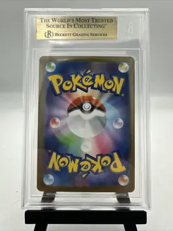 2025 Pokemon SV The Glory of Team Rocket's Crobat ex Ultra Rare #131/098 BGS 9.5 - Image 2