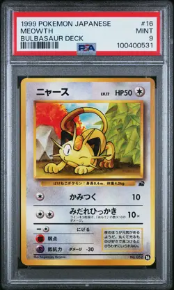 1999 POKEMON JAPANESE BULBASAUR DECK #16 MEOWTH PSA 9 - Image 1