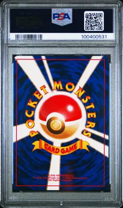 1999 POKEMON JAPANESE BULBASAUR DECK #16 MEOWTH PSA 9 - Image 2