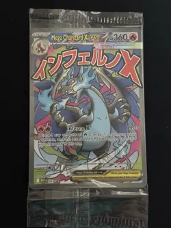 SEALED Mega Charizard X ex 023 & Oricorio ex 024 Pokemon TCG UPC Promo - Image 1