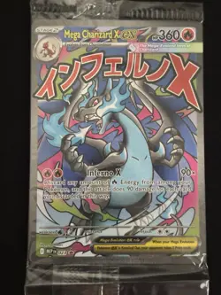 SEALED Mega Charizard X ex 023 & Oricorio ex 024 Pokemon TCG UPC Promo - Image 4