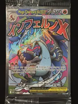 SEALED Mega Charizard X ex 023 & Oricorio ex 024 Pokemon TCG UPC Promo - Image 5
