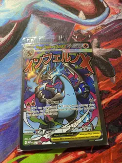 Mega Charizard X EX 023 Oricorio EX 024 Pokemon TCG Charizard UPC Promo SEALED - Image 1