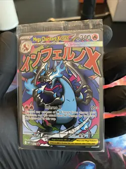 Mega Charizard X EX 023 Oricorio EX 024 Pokemon TCG Charizard UPC Promo SEALED - Image 3