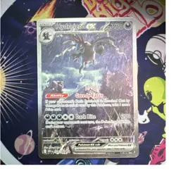 Pokemon Hydreigon EX 169/086 Sv: White Flare Special Illustration Rare Holo 2025 - Image 1