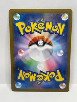 Pokemon TCG Glory of Team Rocket Team Rocket's Murkrow 106/98 Art Rare - Image 2