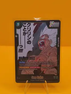 SB02-038 Son Goku (SR) Dragon Ball Super: Fusion World - Manga Booster 02 - Image 1