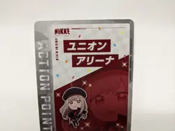 Event Nikke UAPR/NIK-AP02 Promo Action Point Union Arena Card 2024 - Image 2