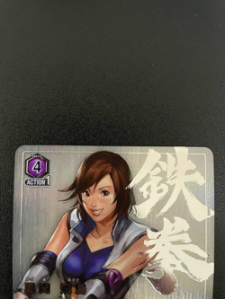 Union Arena Card TEKKEN Asuka Kazama SR Parallel Rare UA13BT/TKN-1-039 Japanese - Image 3