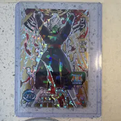 Bandai Zamasu Fusion SH7-CP8 CP Foil Super Dragon Ball Heroes Japanese Card - Image 1